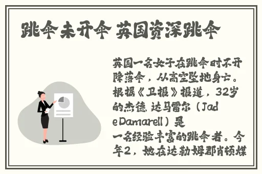 蘑菇视频**